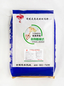 星空电竞2%产蛋期