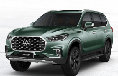 D90 PRO SUV