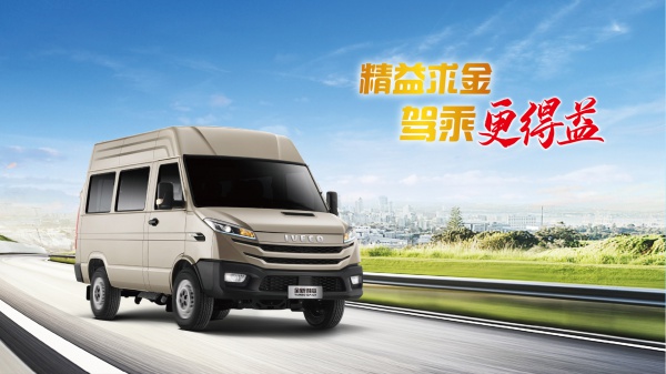 全新得意 客车